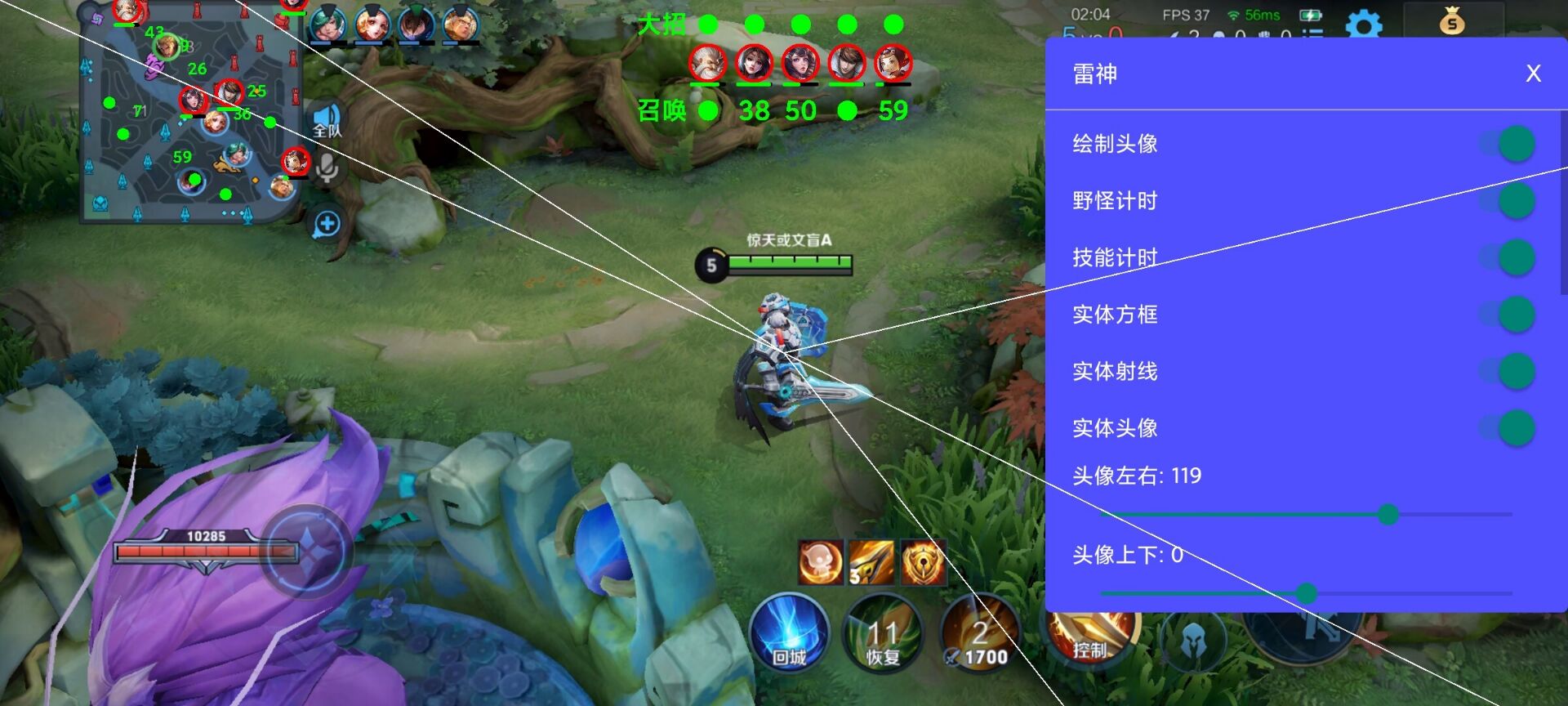 王者荣耀举报外挂根本没用