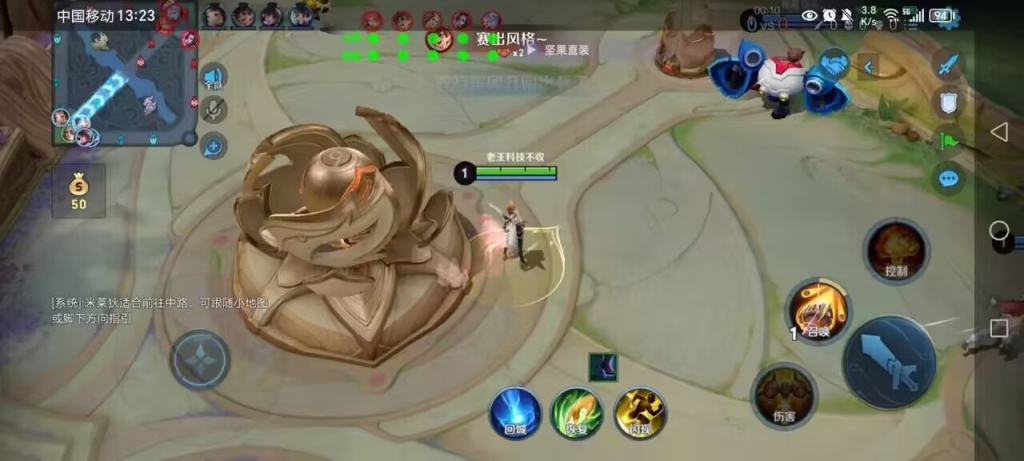 王者荣耀针对外挂处罚方式